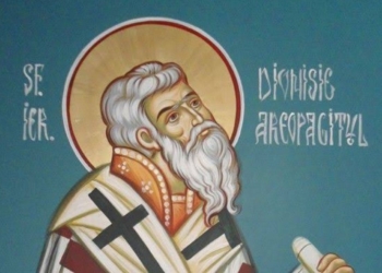 Почитаме Св. Дионисий Ареопагит: Денис и Денислав празнуват имен ден днес