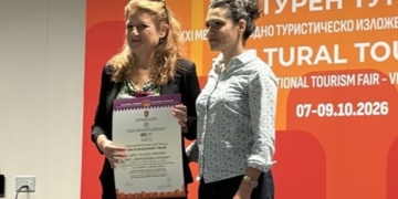 Преподавател от ВСУ с национална награда за изследване на културното наследство