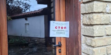 След потвърждение от съда, НАП запечата къща за гости край Котел