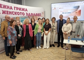 Интимното здраве без табута: гинеколози във Варна с важно послание към жените