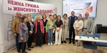 Интимното здраве без табута: гинеколози във Варна с важно послание към жените