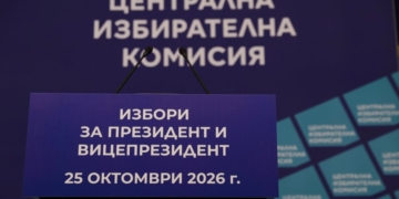 „Одесос“ и „Приморски“ напомнят: до 10 октомври се подават важни заявления за изборите