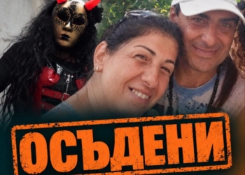 „Мечо и приятели“ след присъдите в Свищов: Достатъчни ли са две години затвор за десетилетие жестокост към животни?
