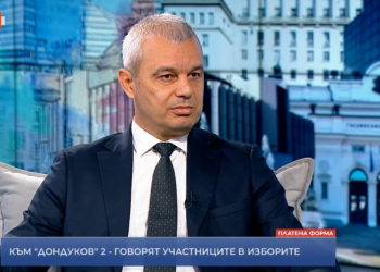 Костадин Костадинов: България трябва да подкрепя мира, а не войната