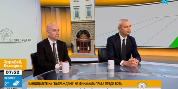 Костадин Костадинов и Петър Волгин по Нова ТВ: Ние сме за мира, а не за войната