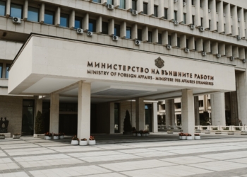 Нови възможности за стажове на български студенти в дипломатическите ни представителства в Европа