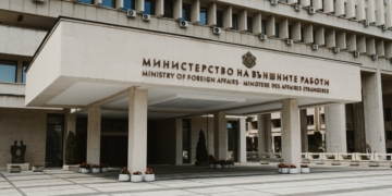 Нови възможности за стажове на български студенти в дипломатическите ни представителства в Европа