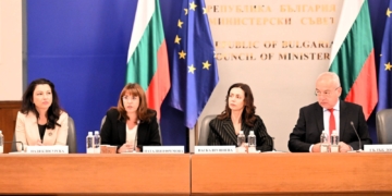 Предлагат минималната заплата да стане 660 евро от 1 януари 2027 г.