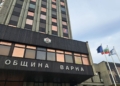 25 проекта трябва да бъдат реализирани с новия дългосрочен заем, който община Варна възнамерява да тегли