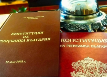 Архивни документи и кадри от приемането на Конституцията идват във Варна