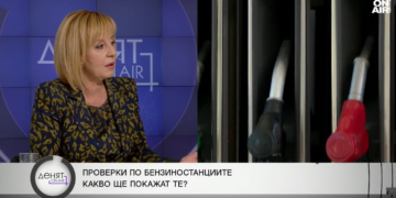 КЗП провери над 200 бензиностанции: Цените тръгнаха надолу