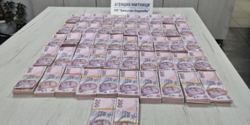 Над 1 милион турски лири откриха митничари на „Капитан Андреево“