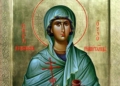 Православната църква почита света Анастасия Римлянка
