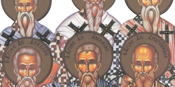 Почитаме шестима Христови апостоли и свети мъченик Епимах