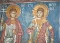Православната църква почита светите мъченици Маркиан и Мартирий