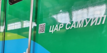 БДЖ осигурява безплатно пътуване с влак за посрещането на тленните останки на цар Самуил