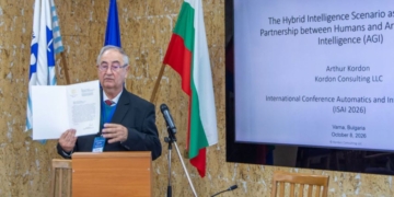 Учени от 30 държави представиха иновации и изследвания в областта на изкуствения интелект във Варна