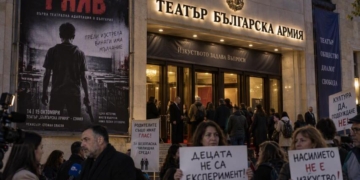 „Гняв“ на Стивън Кинг на българска сцена: Постановката в Театър „Българска армия“ предизвика дебат